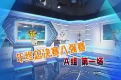  2025全部比赛时间表 