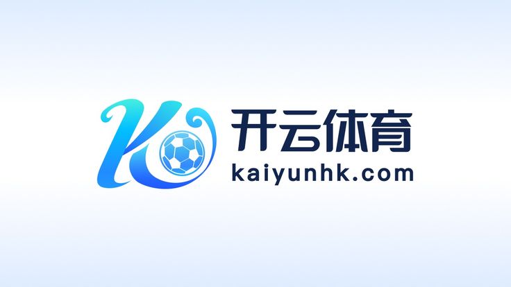 开云「中国」Kaiyun·官方网站-登录入口/门户网站