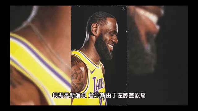关于浓眉哥复出首战，关键时刻神级表现状态火爆，复出首战轰40分成为焦点！的信息